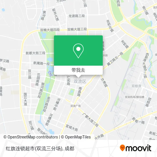 红旗连锁超市(双流三分场)地图