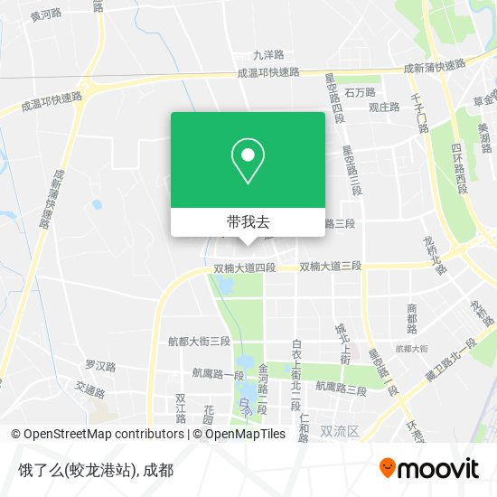 饿了么(蛟龙港站)地图