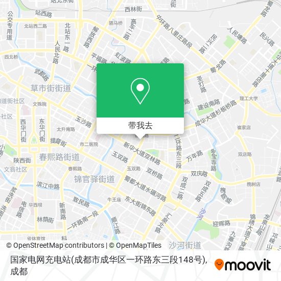国家电网充电站(成都市成华区一环路东三段148号)地图