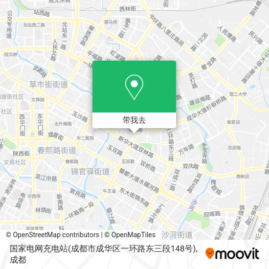 国家电网充电站(成都市成华区一环路东三段148号)地图