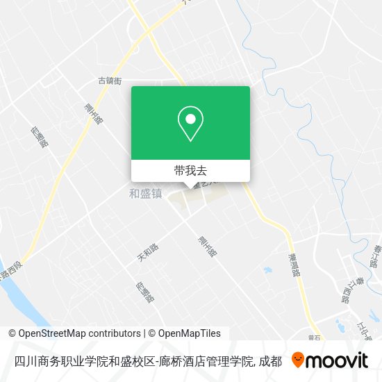 四川商务职业学院和盛校区-廊桥酒店管理学院地图