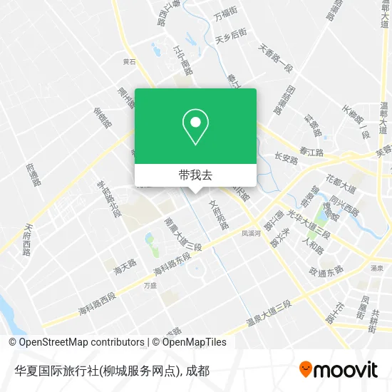 华夏国际旅行社(柳城服务网点)地图