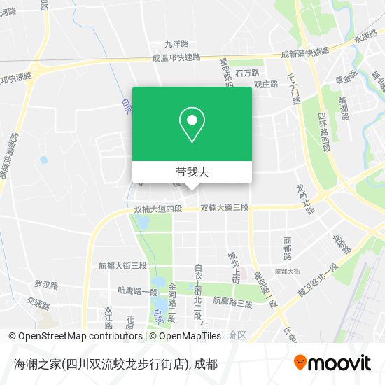 海澜之家(四川双流蛟龙步行街店)地图