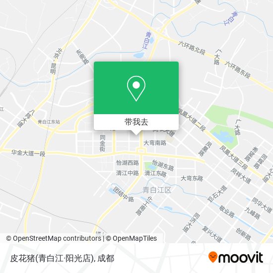 皮花猪(青白江·阳光店)地图