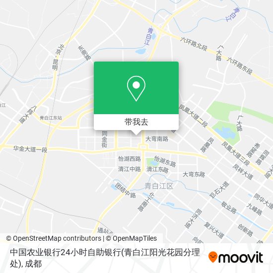 中国农业银行24小时自助银行(青白江阳光花园分理处)地图