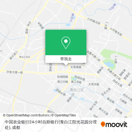 中国农业银行24小时自助银行(青白江阳光花园分理处)地图