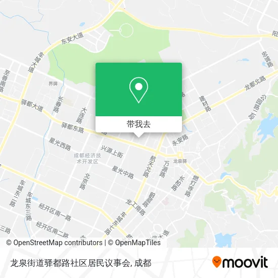 龙泉街道驿都路社区居民议事会地图