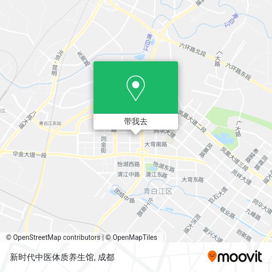 新时代中医体质养生馆地图