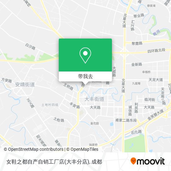 女鞋之都自产自销工厂店(大丰分店)地图