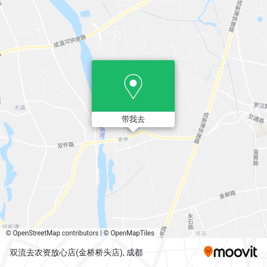 双流去农资放心店(金桥桥头店)地图