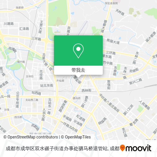 成都市成华区双水碾子街道办事处驷马桥退管站地图