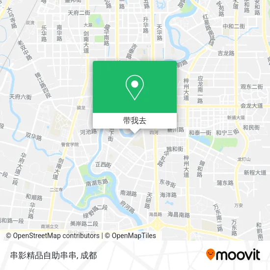 串影精品自助串串地图