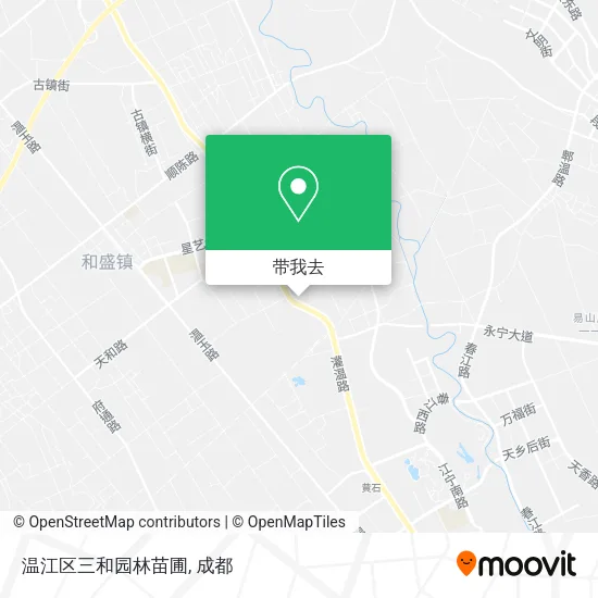 温江区三和园林苗圃地图