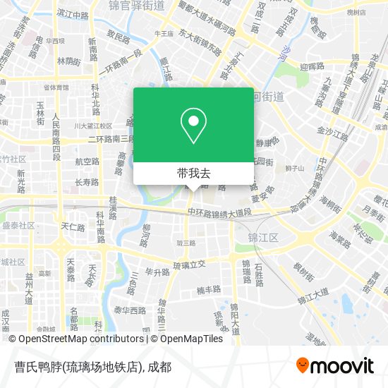曹氏鸭脖(琉璃场地铁店)地图