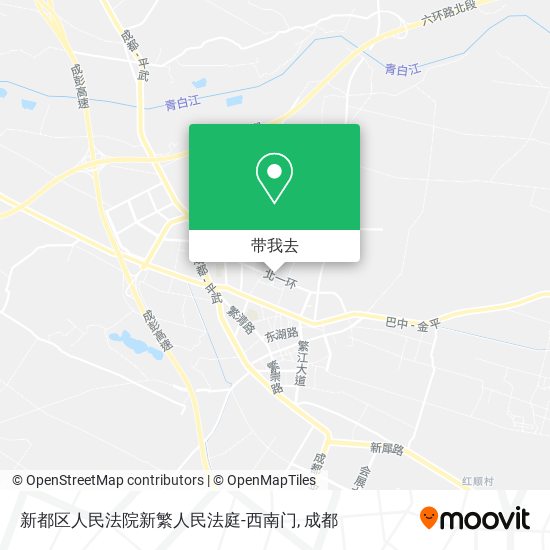 新都区人民法院新繁人民法庭-西南门地图