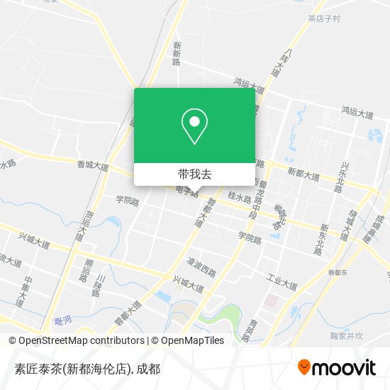 素匠泰茶(新都海伦店)地图