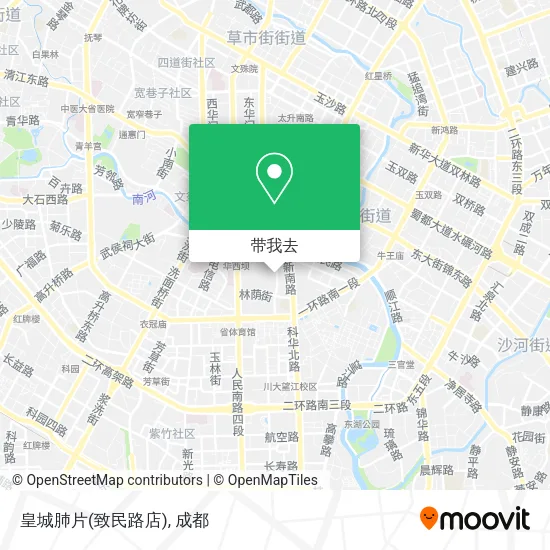 皇城肺片(致民路店)地图