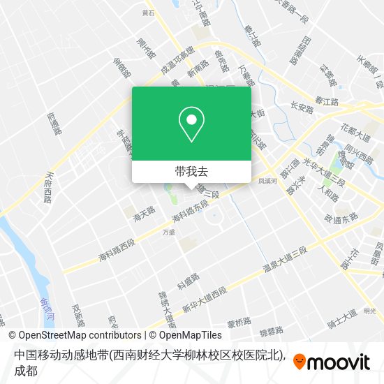 中国移动动感地带(西南财经大学柳林校区校医院北)地图