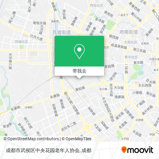 成都市武侯区中央花园老年人协会地图
