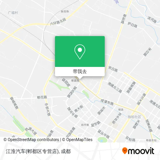 江淮汽车(郫都区专营店)地图
