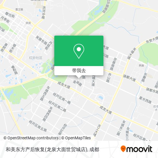 和美东方产后恢复(龙泉大面世贸城店)地图