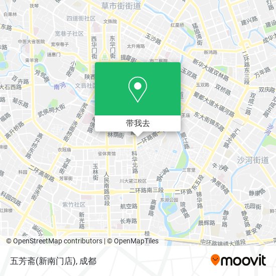 五芳斋(新南门店)地图