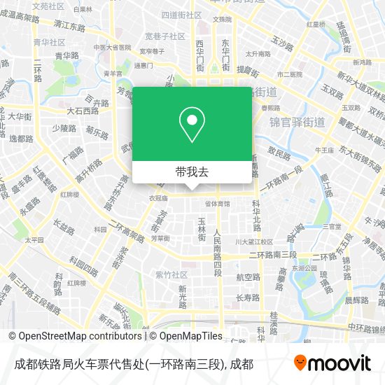 成都铁路局火车票代售处(一环路南三段)地图