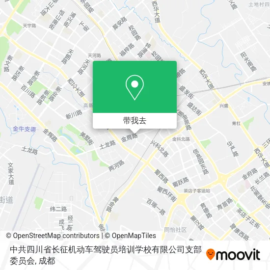 中共四川省长征机动车驾驶员培训学校有限公司支部委员会地图