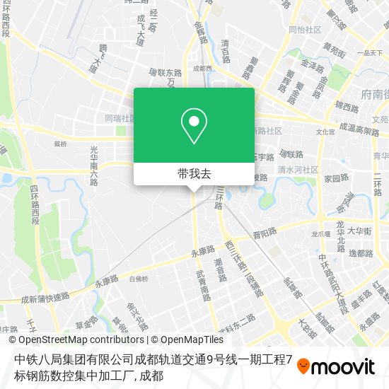 中铁八局集团有限公司成都轨道交通9号线一期工程7标钢筋数控集中加工厂地图