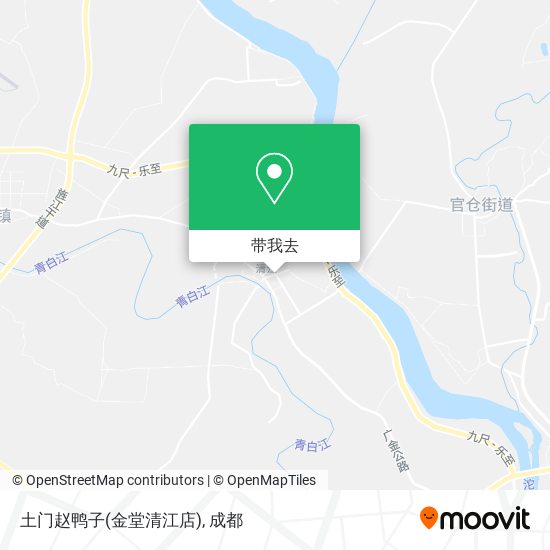 土门赵鸭子(金堂清江店)地图