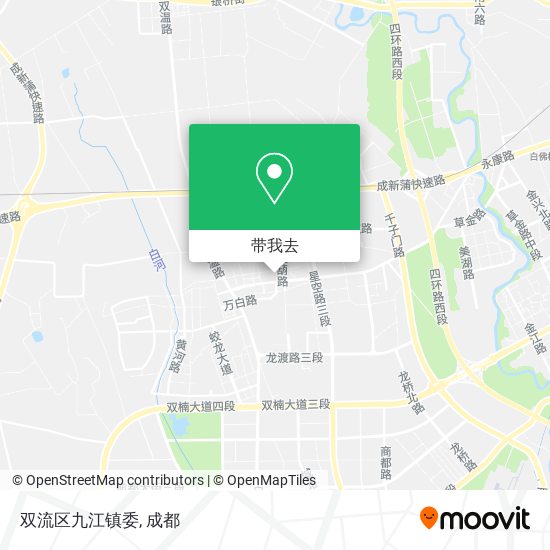 双流区九江镇委地图