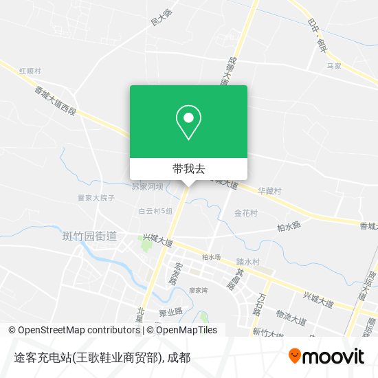 途客充电站(王歌鞋业商贸部)地图