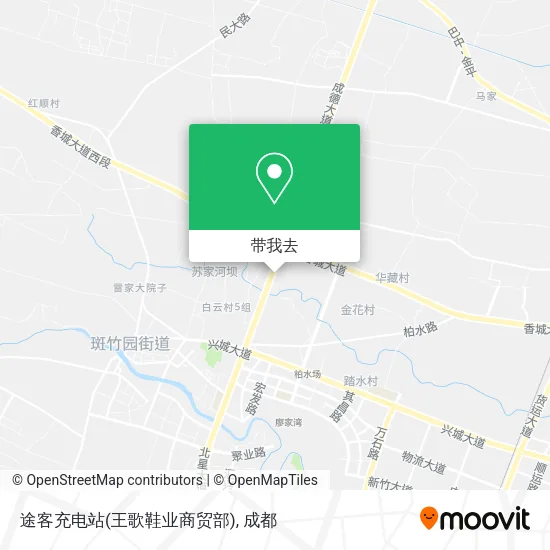 途客充电站(王歌鞋业商贸部)地图