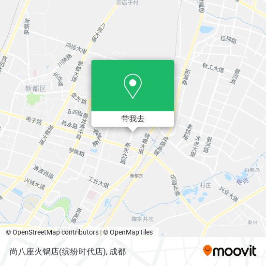 尚八座火锅店(缤纷时代店)地图