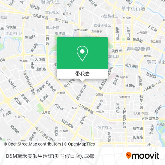 D&M黛米美颜生活馆(罗马假日店)地图