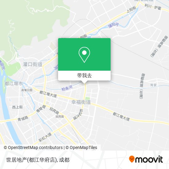 世居地产(都江华府店)地图