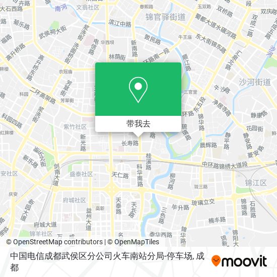 中国电信成都武侯区分公司火车南站分局-停车场地图