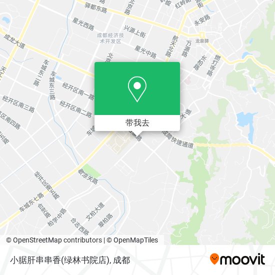 小腒肝串串香(绿林书院店)地图