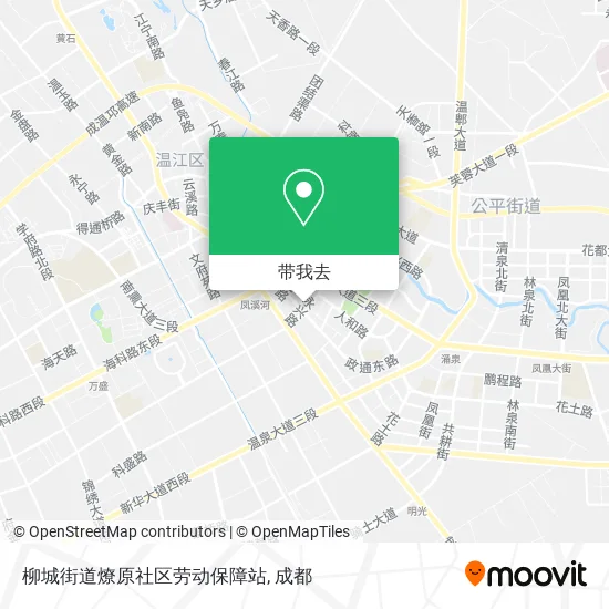 柳城街道燎原社区劳动保障站地图