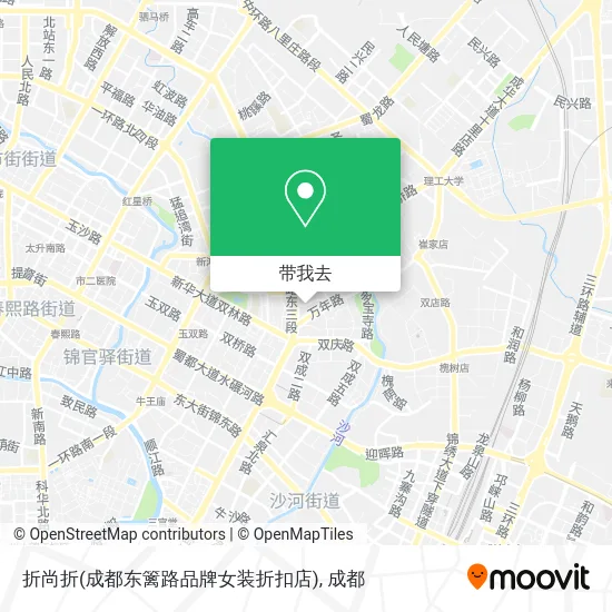 折尚折(成都东篱路品牌女装折扣店)地图