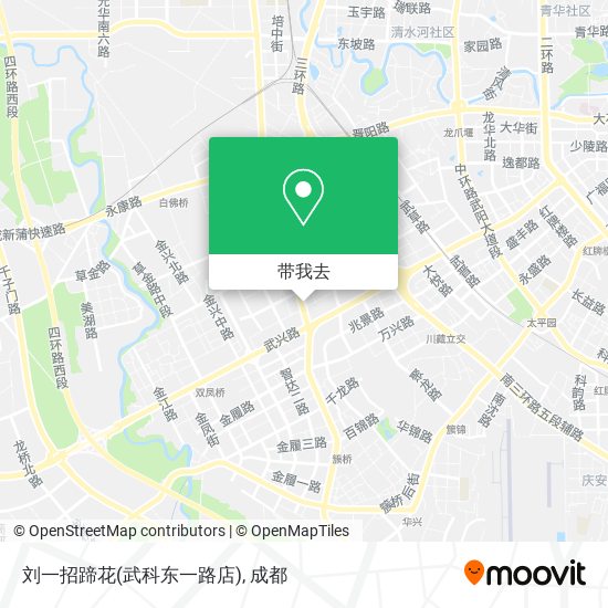刘一招蹄花(武科东一路店)地图
