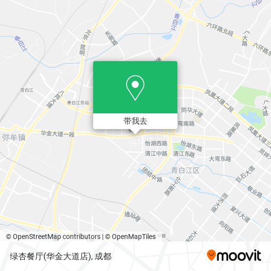 绿杏餐厅(华金大道店)地图
