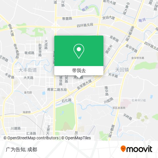 广为告知地图