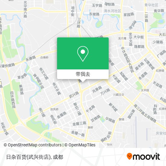 日杂百货(武兴街店)地图