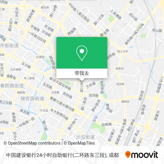 中国建设银行24小时自助银行(二环路东三段)地图