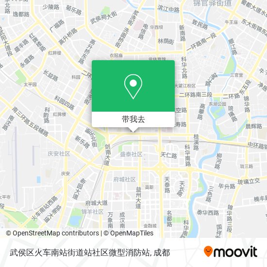 武侯区火车南站街道站社区微型消防站地图