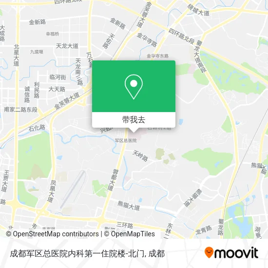 成都军区总医院内科第一住院楼-北门地图