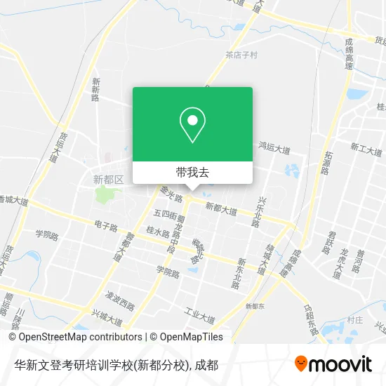 华新文登考研培训学校(新都分校)地图