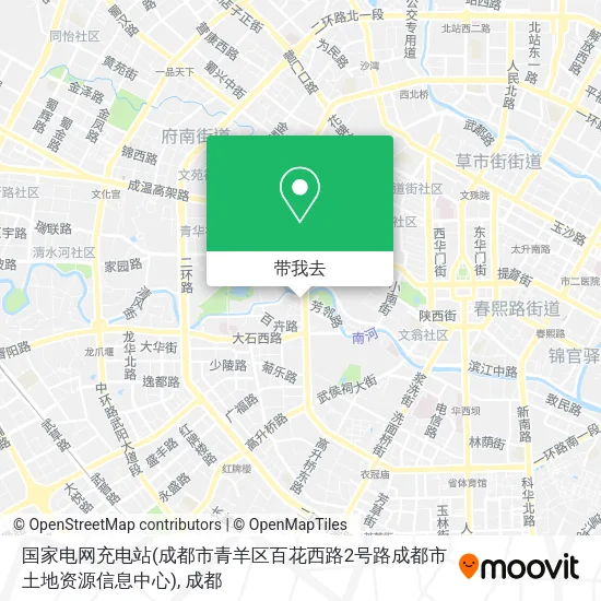 国家电网充电站(成都市青羊区百花西路2号路成都市土地资源信息中心)地图
