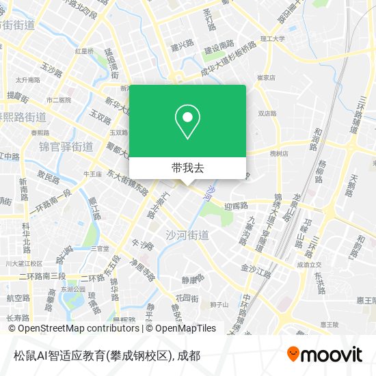 松鼠AI智适应教育(攀成钢校区)地图